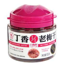 梅饴馆老梅干1/1梅饼（丁香味）