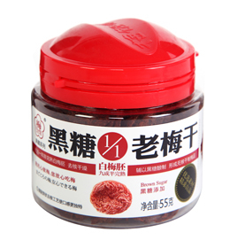 梅饴馆老梅干1/1梅饼（黑糖味）
